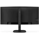 TFT 34" Philips 34B2U3600C, WQHD, VA, 120Гц, вигн., HDMI, DP, USB-C, RJ-45, USB-hub, HAS, чорний (34B2U3600C/00) - зображення 6
