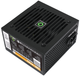 Блок живлення 700 Вт, GameMax GE-700, Black, 80+ Basic, Active PFC, 12 см, 3xMolex / 5xSATA / 2x6+2-pin / 1x4+4-pin / 1x20+4-pin, захист OVP / UVP / SIP / OCP / OLP / OPP / SCP - зображення 1
