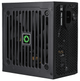 Блок живлення 700 Вт, GameMax GE-700, Black, 80+ Basic, Active PFC, 12 см, 3xMolex / 5xSATA / 2x6+2-pin / 1x4+4-pin / 1x20+4-pin, захист OVP / UVP / SIP / OCP / OLP / OPP / SCP - зображення 2