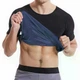 Сорочка для схуднення Shapewear тренування компресійна XL - изображение 9