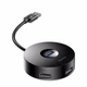 HUB адаптер Baseus Round Box USB3.0 to 1USB 3.0+3USB 2.0 CAHUB-F01 (Чорний) - изображение 2