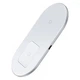Бездротова зарядка Baseus Simple Wireless Charger 2 в 1 WXJK-С02 (Біла) - изображение 1