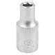 1/4" 6гр. Головка 5мм Forsage F-52505 - изображение 1