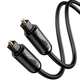 Кабель оптичний UGreen AV122 Toslink-Toslink Optical Audio Cable 70893 (Чорний, 3м) - изображение 1