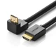 HDMI кабель V1.4 Ugreen HD103 з кутовим коннекотором 10120 (1м, 270 градусів) - зображення 2
