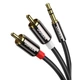 Аудіокабель 3.5 mm to 2RCA стерео розгалужувач Ugreen AV116 10590 (Чорний, 3м) - изображение 1