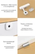 Меблевий замок з відбитком пальця Xiaomi Yeelock Fingerprint Drawer Cabinet Lock (ZNGS06YSB) - зображення 9