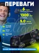 Джойстик беспроводной для ПК PS4 Android iOS TV Windows универсальный Bluetooth Wireless Controller геймпад с двойной вибрацией + USB дата кабель - изображение 2