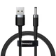 Кабель Baseus Cafule Cable USB 2.0 DC 3.5 mm 2A CADKLF-G1 (Чорний/Сірий, 1м) - изображение 1