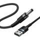 Кабель Baseus Cafule Cable USB 2.0 DC 3.5 mm 2A CADKLF-G1 (Чорний/Сірий, 1м) - изображение 3