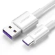 Кабель Ugreen USB Type-C для швидкого заряджання мобільних пристроїв 5A US253 40889 (Білий, 2м) - зображення 2