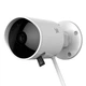 IP камера YI Outdoor Camera 1080P YHS.3020 (Біла) - зображення 2