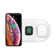 Бездротова зарядка Baseus Wireless Smart Charger 3 в 1 WX3IN1-02 (Біла) - изображение 1