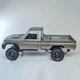 Машинка на радиоуправлении MN82 Pro Toyota Land Cruiser 79 - изображение 3