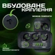Мережевий фільтр подовжувач із запобіжником 3 розетками 4 USB,1 Type C трійник, перенесення 2500 Вт 3 м Чорний - зображення 3