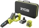 Пила ланцюгова акумуляторна Ryobi ONE+ HP RY18PSX15A-120T 18В акб 1х2А·год ЗП 15см 1.19кг кейс - изображение 1