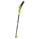 Высоторез цепной сетевой RPP750S 750Вт 20см 2.7м 3.8кг Ryobi (teh0016652) - изображение 2