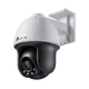 IP-Камера TP-LINK VIGI C540-4, PoE, 4Мп, 4 мм, H265+, IP66, Dome, кольорове нічне бачення, зовнішня - зображення 1