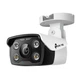IP-Камера VIGI C340-4, PoE, 4Мп, 4 мм, H265+, IP66, Bullet, цветное ночное видение, внешн TP-Link (teh0015970) - изображение 2