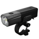 Велофара Fenix BC22R - изображение 1
