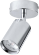 Reflektor punktowy Light Prestige Belize LP-734/1W CH - obraz 1