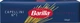 Макарони Barilla CAPELLINI №1 500 g - изображение 1