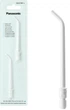 Насадки для ирригатора Panasonic WEW0987W503 (2 шт) - изображение 1