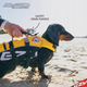Kamizelka Ezydog Life jacket XS 7 - 11 kg żółta (5708214988538) - obraz 5