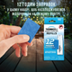 Картридж на 12 годин для відлякувача комарів Thermacell Mosquito Repellent Refills - зображення 3