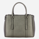 Torebka shopper damska mała Liu Jo AF4153E0087-04020 Szara - obraz 2