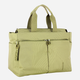 Torba podróżna damska Mandarina Duck P10QMB02-A26 Zielona - obraz 3
