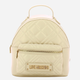 Plecak damski mały Love Moschino JC4148PP1MLA0110 Mleczny - obraz 1