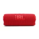 Акустическая система JBL Flip 7 Red (JBLFLIP7RED) - изображение 1