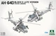 Збірна модель 1/35 Вертоліт AH-64D Apache Longbow Block II пізня версія Takom 2608 - изображение 2