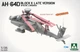Збірна модель 1/35 Вертоліт AH-64D Apache Longbow Block II пізня версія Takom 2608 - изображение 3