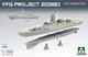Збірна модель 1/350 Корвет класу "Стережний" проекту 20380 (пізній) Takom 6013 - зображення 3