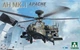 Збірна модель 1/35 Вертоліт AH MK.I Apache Takom 2604 - изображение 1