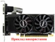 Вентилятор XBLY для видеокарты MSI GTX 750 TI LP 2-pin XY-D05510S (HA5510M12F-Z XY-D05510SH) комплект 2 шт (№56.3) - изображение 5