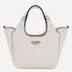 Комплект (сумка + косметичка) жіночий зі штучної шкіри Guess Helina HWBG9640750-BON Молочний (800070334941) - зображення 3