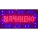 Светодиодная Led табличка торговая Вывеска (ВІДЧИНЕНО ЗАЧИНЕНО) Электронное табло в магазин кафе 48 на 25 см - изображение 3