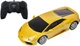 Машинка Rastar Lamborghini Huracan LP610-4 1:24 Жовтий - зображення 1
