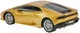 Машинка Rastar Lamborghini Huracan LP610-4 1:24 Жовтий - зображення 4