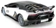Машинка Rastar Lamborghini Aventador SVJ (96070) на радиоуправлении. 1:14. Цвет: белый - изображение 4