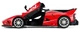 Машинка Rastar Ferrari FXX K Evo (79260) на радиоуправлении. 1:14. Цвет: красный - изображение 2
