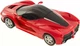Машинка Rastar Ferrari LaFerrari 1:24 Червоний - зображення 4