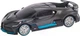 Машинка Rastar Bugatti Divo 1:24 Сірий - зображення 2