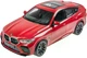 Машинка Rastar BMW X6 1:14 Красный - изображение 2
