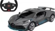 Машинка Rastar Bugatti Divo (98060) на радиоуправлении. 1:14. Цвет: серый - изображение 1