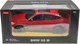 Машинка Rastar BMW X6 1:14 Красный - изображение 9