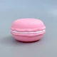 Контейнер Macaron для хранения пустышки, Розовый - изображение 1